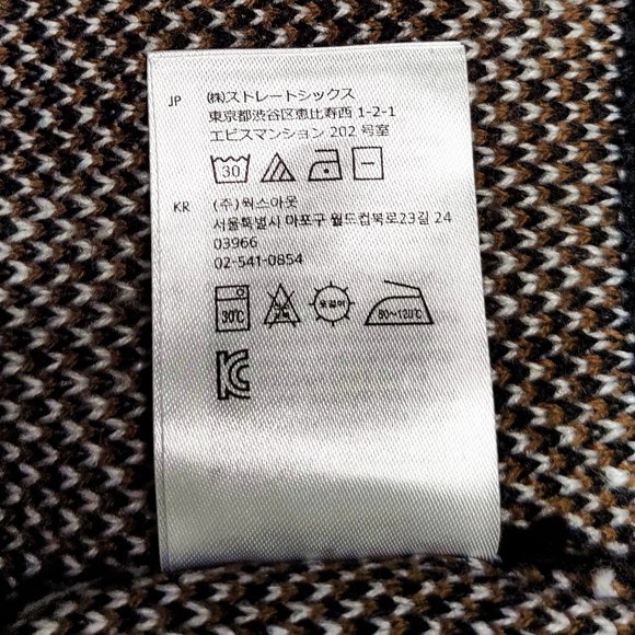 Brixton Cow Print 'One Way Sweater' - Picture 7 of 10